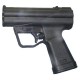 Пистолет Glock 17. Австрия