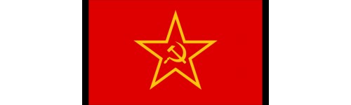 Оружие Красной Армии