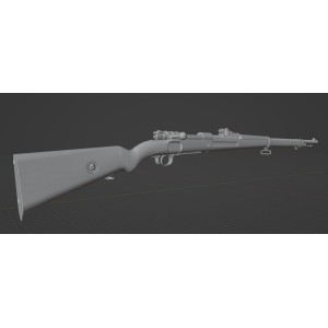 Винтовка Gewehr 98. Германия 