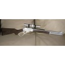 Ружье Winchester-Marlin Model 1895.США