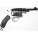 Револьвер Mauser M1878 No1 Zig-Zag (Маузер 1878) Германия