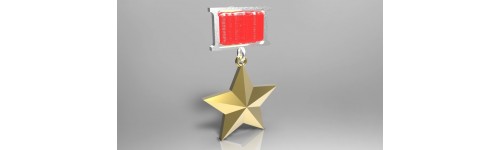 Медали и ордена