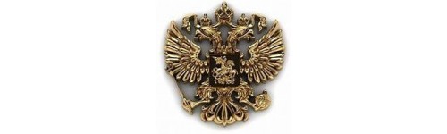 Гербы и Эмблемы