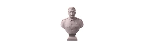 Бюсты
