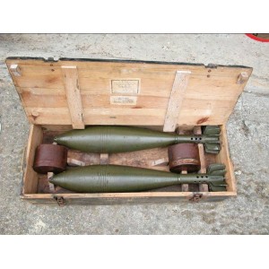 Немецкая 120-мм мина калибра 12 см Wgr.42, миномет Вермахта 12 cm Granatwerfer 42 (12 cm Gr.W.42) 