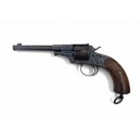 Немецкий револьвер Reichsrevolver M1879